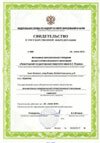 ЛГУ им Пушкина: Юридическое, экономическое образование по специальности финансы и кредит, бухучет и аудит, курсы медиации, обучение дефектологии. ЛГУ им Пушкина: Юридическое, экономическое образование по специальности финансы и кредит, бухучет и аудит, курсы медиации, обучение дефектологии.